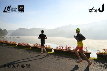 Dalat Ultra Trail 2026 - Ảnh #4911149