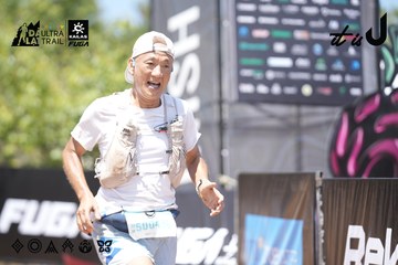 Dalat Ultra Trail 2026 - Ảnh #4747026
