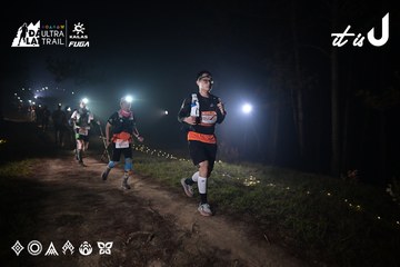 Dalat Ultra Trail 2026 - Ảnh #4706159