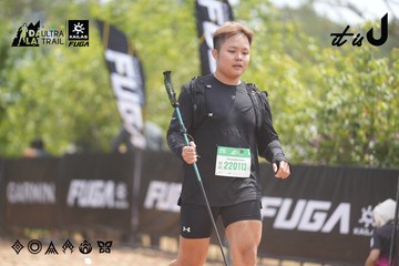Dalat Ultra Trail 2026 - Ảnh #4860580