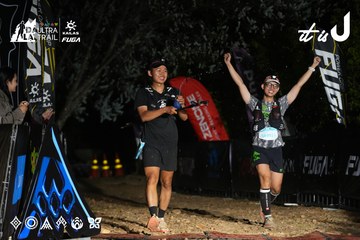 Dalat Ultra Trail 2026 - Ảnh #4760448