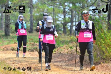 Dalat Ultra Trail 2026 - Ảnh #4876594