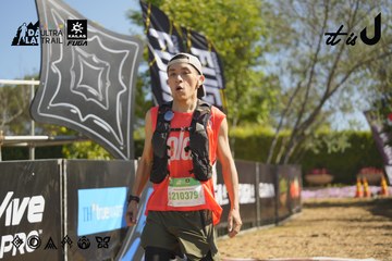 Dalat Ultra Trail 2026 - Ảnh #4683158