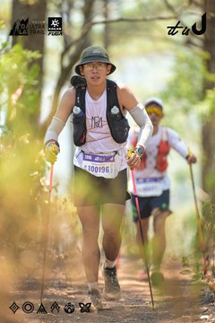 Dalat Ultra Trail 2026 - Ảnh #4718198