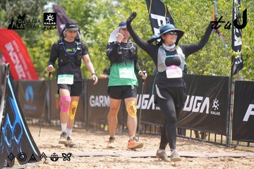 Dalat Ultra Trail 2026 - Ảnh #4860592