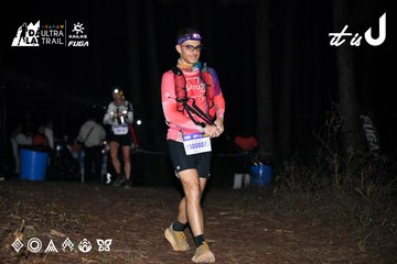 Dalat Ultra Trail 2026 - Ảnh #4703707