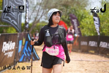 Dalat Ultra Trail 2026 - Ảnh #4867524