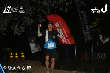 Dalat Ultra Trail 2026 - Ảnh #4759229