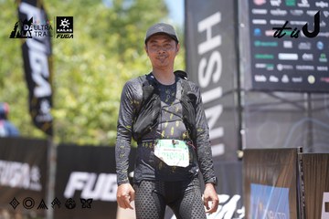 Dalat Ultra Trail 2026 - Ảnh #4746297