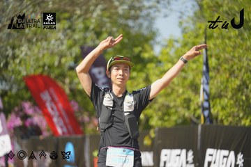 Dalat Ultra Trail 2026 - Ảnh #4760632