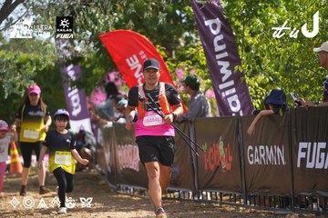 Dalat Ultra Trail 2026 - Ảnh #4901551