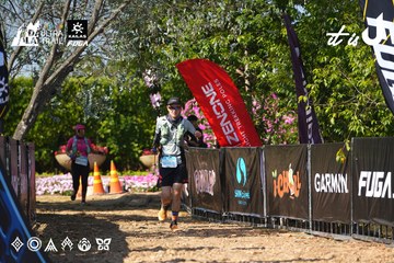 Dalat Ultra Trail 2026 - Ảnh #4740215