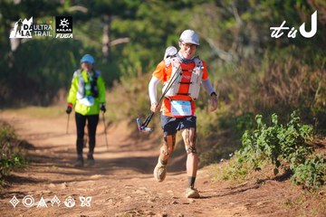 Dalat Ultra Trail 2026 - Ảnh #4909032