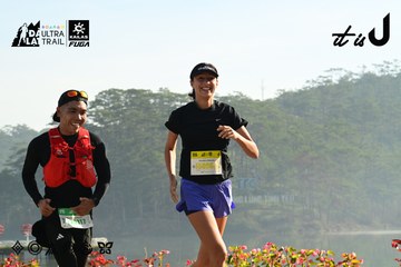 Dalat Ultra Trail 2026 - Ảnh #4911610