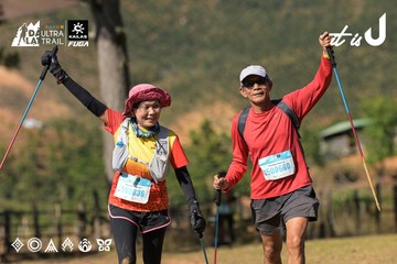 Dalat Ultra Trail 2026 - Ảnh #4716041