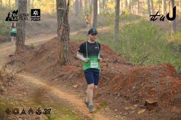 Dalat Ultra Trail 2026 - Ảnh #4841607