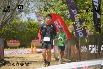 Dalat Ultra Trail 2026 - Ảnh #4723955