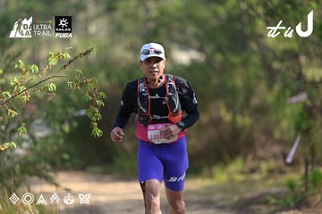 Dalat Ultra Trail 2026 - Ảnh #4894922