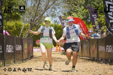 Dalat Ultra Trail 2026 - Ảnh #4694780