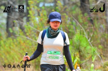 Dalat Ultra Trail 2026 - Ảnh #4875493