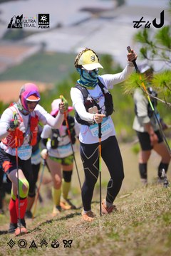 Dalat Ultra Trail 2026 - Ảnh #4913183