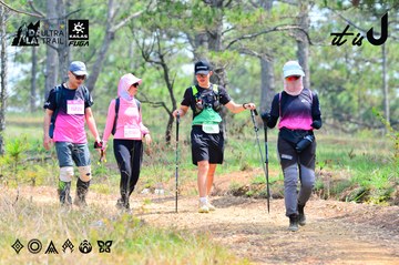 Dalat Ultra Trail 2026 - Ảnh #4877916