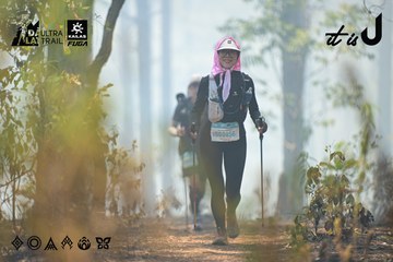 Dalat Ultra Trail 2026 - Ảnh #4718173
