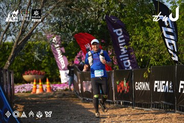 Dalat Ultra Trail 2026 - Ảnh #4742217