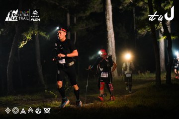 Dalat Ultra Trail 2026 - Ảnh #4697446
