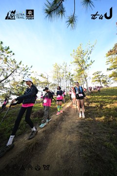 Dalat Ultra Trail 2026 - Ảnh #4910766