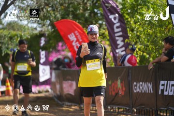 Dalat Ultra Trail 2026 - Ảnh #4900637