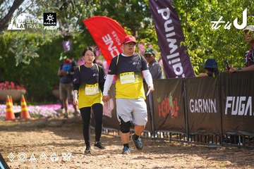 Dalat Ultra Trail 2026 - Ảnh #4901534