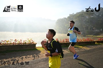Dalat Ultra Trail 2026 - Ảnh #4911193