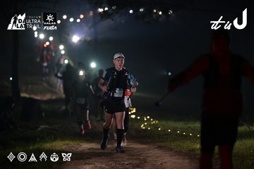 Dalat Ultra Trail 2026 - Ảnh #4708105