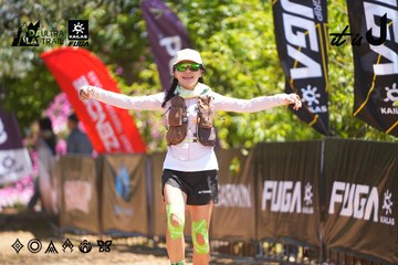Dalat Ultra Trail 2026 - Ảnh #4702890
