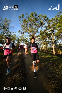 Dalat Ultra Trail 2026 - Ảnh #4910376