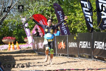 Dalat Ultra Trail 2026 - Ảnh #4737892