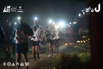 Dalat Ultra Trail 2026 - Ảnh #4719959