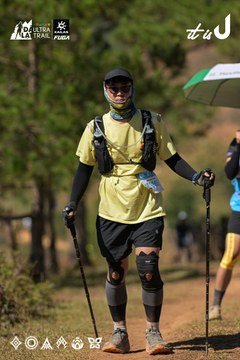 Dalat Ultra Trail 2026 - Ảnh #4717134