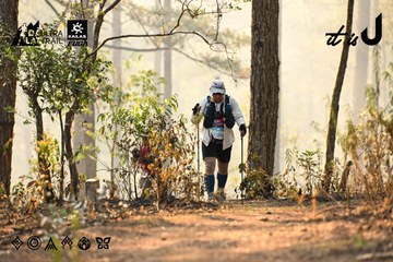Dalat Ultra Trail 2026 - Ảnh #4707211