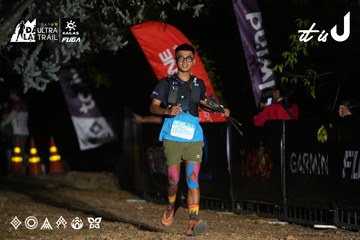 Dalat Ultra Trail 2026 - Ảnh #4758147