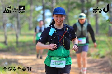 Dalat Ultra Trail 2026 - Ảnh #4749865
