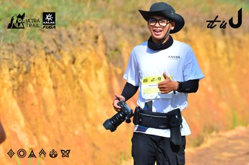 Dalat Ultra Trail 2026 - Ảnh #4748358
