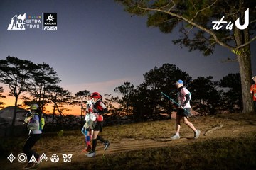 Dalat Ultra Trail 2026 - Ảnh #4840710