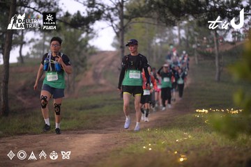 Dalat Ultra Trail 2026 - Ảnh #4721529