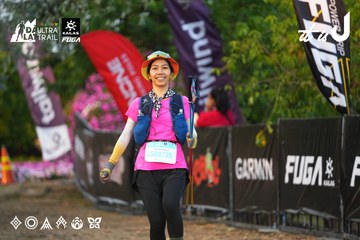 Dalat Ultra Trail 2026 - Ảnh #4745231