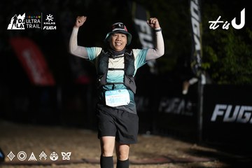 Dalat Ultra Trail 2026 - Ảnh #4762662