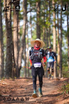 Dalat Ultra Trail 2026 - Ảnh #4913412
