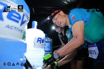 Dalat Ultra Trail 2026 - Ảnh #4697902