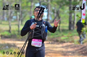 Dalat Ultra Trail 2026 - Ảnh #4749981